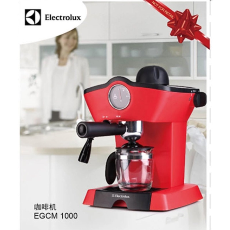 0.24L Drip Coffee Machine